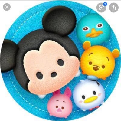 ツムツムコインツムツムツムツム代行 ツムレベルコイン つむレベル 1500 Tmtm2525mmm Twitter ツムツムコインツムツムツムツム代行 ツムレベルコイン つむレベル 1500 Tmtm2525mmm Twitter