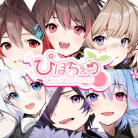ぴぽちぇり🍒Pink Poison Cherry (@pipocherry_info) 's Twitter Profile