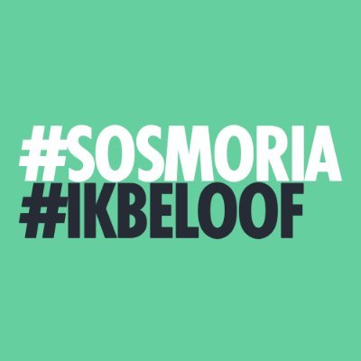 SOS_Moria