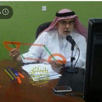 Dr. Hussein H. Alnoory (@505503775h) 's Twitter Profile