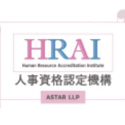 HRAI59973667's profile picture. HRAI (Human Resource Accreditation Institute) is a first and only official partner with SHRM (the Society for Human Resource Management) in Japan.