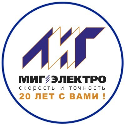 Поставщик электротехнических компонентов и средств промышленной автоматизации ведущих мировых производителей.
