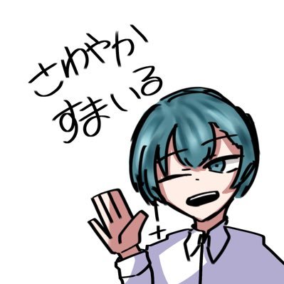 灰調さんのプロフィール画像