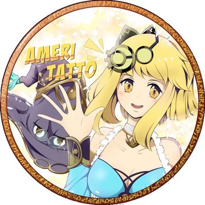 時事ネタからゲームまでいろいろポストします。フォロワーさんは会話しましょ😊ご相談、お仕事など何かあればお気軽にDMどうぞ！（グルメ/レジャー/投資/遊技機/ポーカー等）運命の一劇7/13