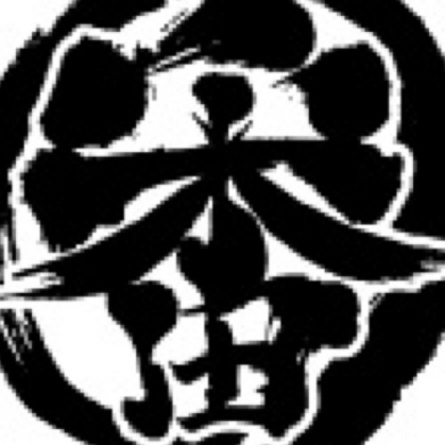 teban261818's profile picture. 「真田幸村ゆかりの地」信州上田にあるご当地グルメ「美味だれ焼き鳥」が食べられる店。