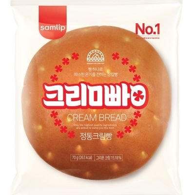 lovable_cream's profile picture. 평생 은하를 사랑하겠다는 피의연합💐💜