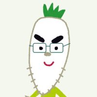 研究 日本語教育能力検定試験 (@daikon_nihongo) 's Twitter Profile Photo 研究 日本語教育能力検定試験 (@daikon_nihongo) 's Twitter Profile Photo