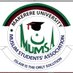 MAKERERE UNIVERSITY MUSLIM STUDENTS'ASSOCIATION (@MUMSA1972) Twitter profile photo