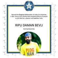 Ripudaman Bevli (@plogmanofindia) 's Twitter Profile Photo Ripudaman Bevli (@plogmanofindia) 's Twitter Profile Photo
