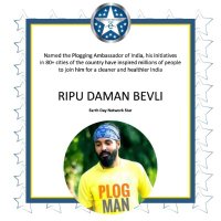 Ripudaman Bevli(@plogmanofindia) 's Twitter Profile Photo