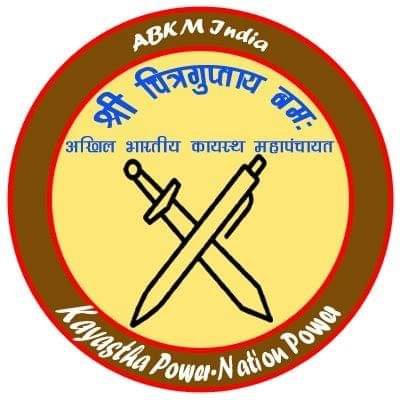 ABKM_BHARAT's profile picture. 