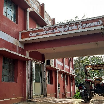 KVKPudukkottai's profile picture. Farming is a profession of hope