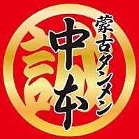 XYMの話になると少し出てくるかもしれません/2021年初からチェスに狂う普通の社会人/ https://t.co/AyTnE5LVlQのrating1550前後 / Wanna make friends for chess regardless of nationality