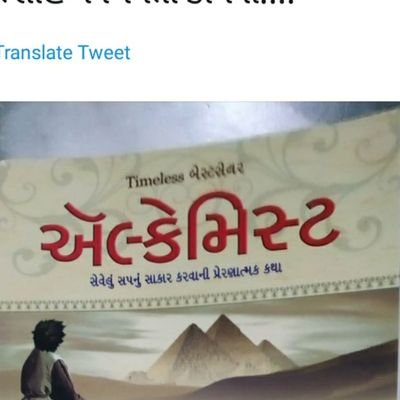 JilakR's profile picture. ...