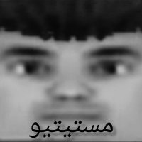 Dojyan Stiv (@dojyanstiv) Twitter profile photo