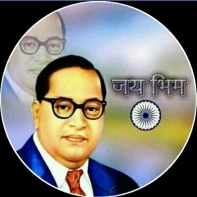 Jay Bhim Namo Budhdhay