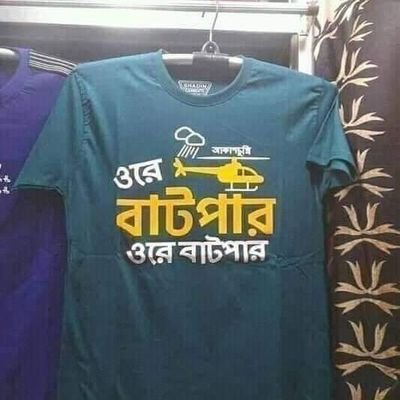 OmerFar08350073's profile picture. omer