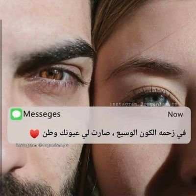 أَكتُب ما يخطُر ببالِي، لَيسَ ما أشعر بهِ.♡