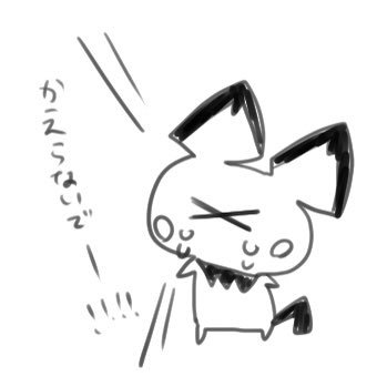 ちひろ頑張りたいさんのプロフィール画像