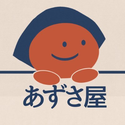 下呂銘菓『しらさぎ物語』販売店。
創業45年を超える「飛騨 あずさ屋」の公式アカウントです。
楽しかった旅行を思い出すような、ご当地名物の情報発信や、新商品の情報を更新したいと思います。
お土産の買い忘れも安心！
オンラインショップでご当地のお土産・ギフトを販売中！