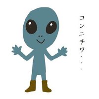ひゅづ@勝手に山遊びアドバイザー😂 (@hyudzu) Twitter profile photo