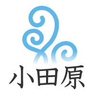 小田原駅東口から歩いてすぐ、小田原お堀端通りの「万葉の湯」です。24時間営業（午前10時~）、年中無休、湯河原から良質な温泉を運んでいます。お食事やウェルネスも充実！ぜひごゆっくりおくつろぎください。（☎0465231126）#小田原 #サウナ #ロウリュ #日帰り温泉