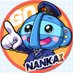 南海電鉄【公式】Nankai Electric Railway (@nankai_official) Twitter profile photo 南海電鉄【公式】Nankai Electric Railway (@nankai_official) Twitter profile photo