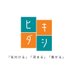 ヒキダシ (@re_hikidashi) Twitter profile photo ヒキダシ (@re_hikidashi) Twitter profile photo