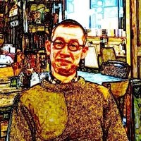 uno | Overtone Chanting meditation | 量子論的🎶倍音瞑想 (@1055style) 's Twitter Profile Photo uno | Overtone Chanting meditation | 量子論的🎶倍音瞑想 (@1055style) 's Twitter Profile Photo