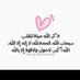 سما (@maryumih4053) Twitter profile photo سما (@maryumih4053) Twitter profile photo