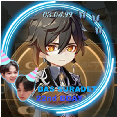 melody_hell's profile picture. เมน : แมะน้อนบาส/แพนแพนของจ้าน/อีทีของฮวาฮวา