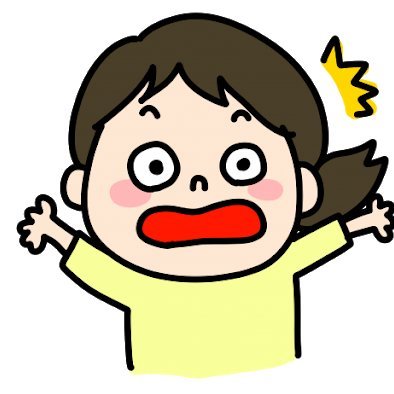 chickenkebabnan's profile picture. チキンケバブナンサンド