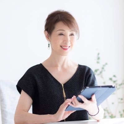 横浜在住 ☆クォンタムヒーラー(Quantum Healer)☆ 量子場調整®️☆アクセスバーズ☆マヤ暦鑑定リーディング・ヒーリングウェーブ・クリヤヨガ・ライトランゲージ