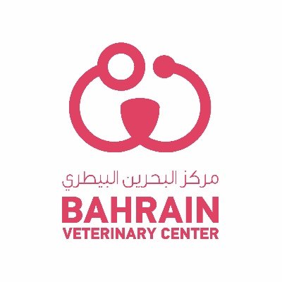 Bahrain Veterinary Centre
