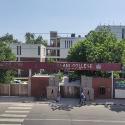 Rajdhani College
(University of Delhi)
Raja Garden Ring Road
New Delhi 110015