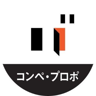 建築ソーシャルメディアBAUES（@BAUES_IO）の「コンペ プロポーザル 設計競技 コンテスト」タグより建築コンペ・プロポーザルに関する情報をお届けします。