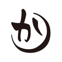 かすう工房 (@kasuh_theichi) / Posts / X