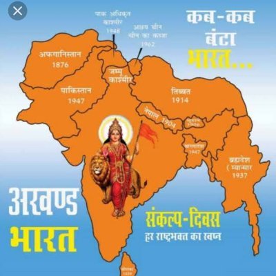 Salute to our real hero Sonu Sood 🙏❤️
#RSS#स्वयं सेवक# 🇮🇳वंदे मातरम्#🚩एक ही सपना अखण्ड भारत🙏