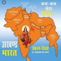 Gaurav Kumar Singh (@gaurav991785) 's Twitter Profile