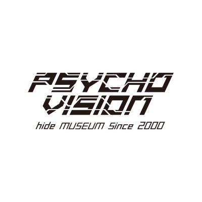 特別企画展「PSYCHOVISION hide MUSEUM Since 2000」公式アカウント。
3/16(木)より大丸ミュージアム〈梅田〉大丸梅田店15階にて開催！
詳細は下記【PSYCHOVISION公式サイト】をご覧ください。
https://t.co/GdpGdqCvOy