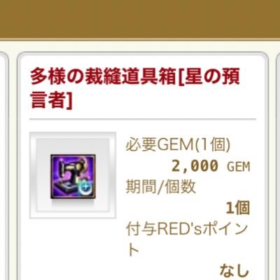 💩うんちです💩 Solidarity 集合体💩