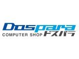 ドスパラ池袋店のWEBの更新情報 新商品の入荷情報や特価品、 タイムセール等を中心に配信していきます。 申し訳ございませんが返信は原則として 致しませんのでご了承ください。