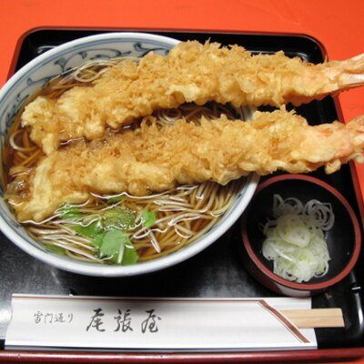 浅草 尾張屋 Asakusaowariya Twitter