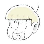 へん田さんのプロフィール画像