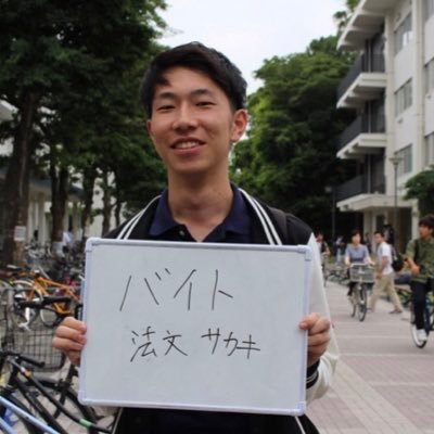 世紀末覇者クソ坊主