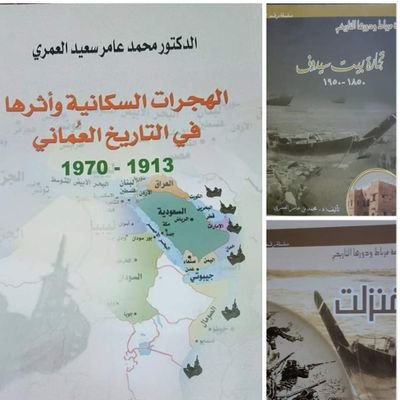 berstoon's profile picture. ‏‏قد يكون جزء مني و قد لا يكون.