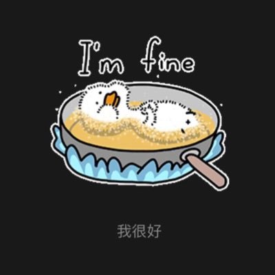 喜欢你，さんのプロフィール画像