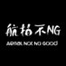 NGDrone (@ziqingyang3) Twitter profile photo NGDrone (@ziqingyang3) Twitter profile photo