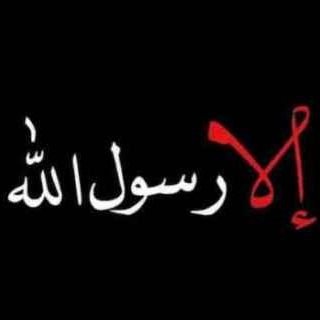 M6jal56kvfS9DlW's profile picture. ‏‏‏التعرف على التاريخ و السياسة