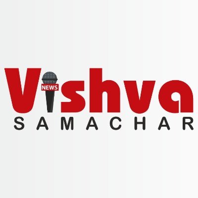 vishvasamachar's profile picture. RNI Registered Weekly Newspaper
Media Agency